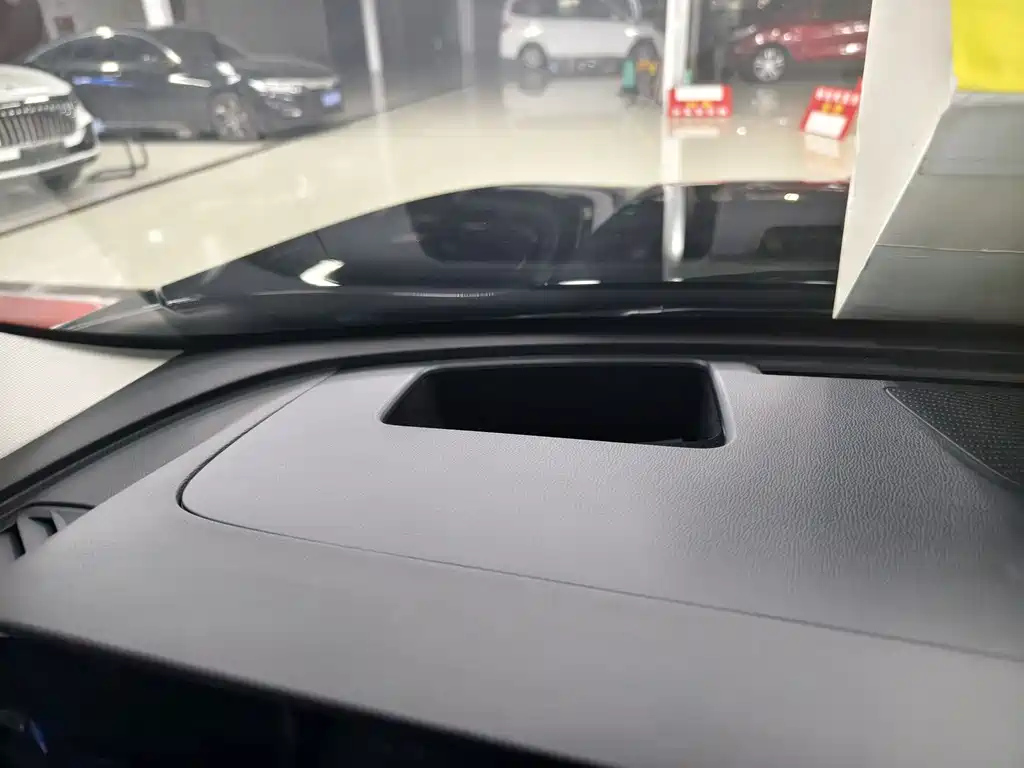 HONGQI HS5 2023