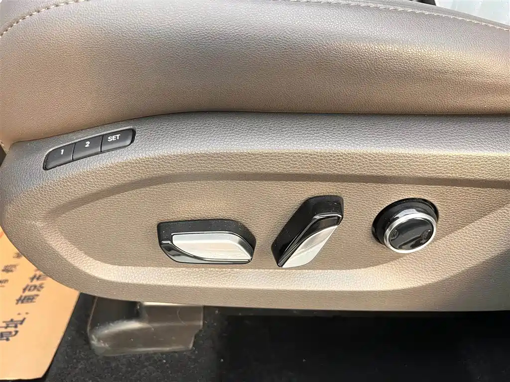 FORD EQUATOR 2023
