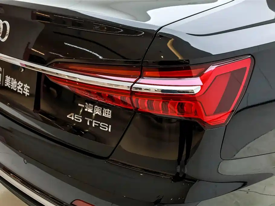 AUDI A6L 2023
