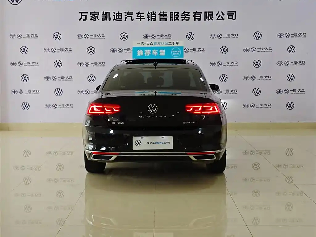 VOLKSWAGEN MAGOTAN 2020