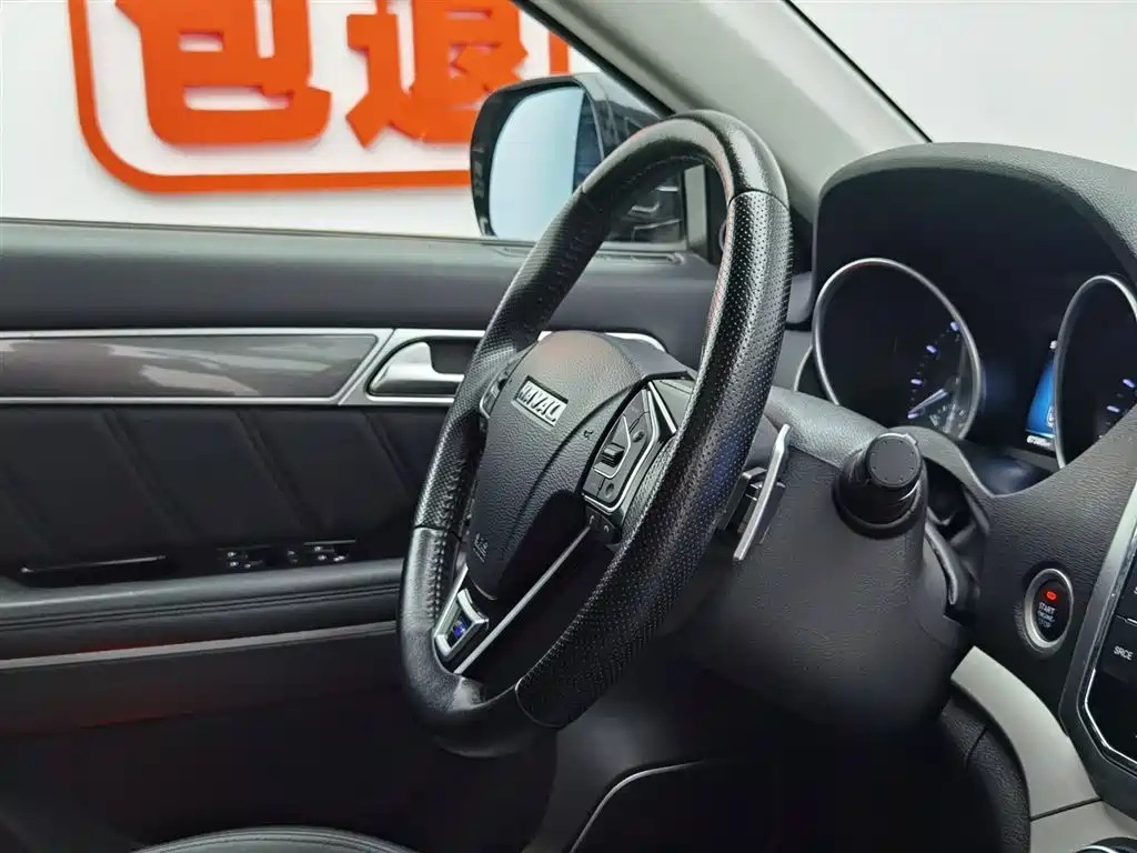 HAVAL H6 COUPE 2016
