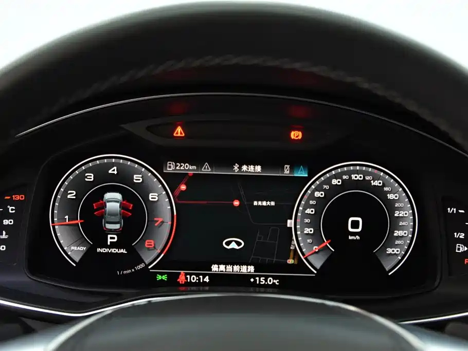 AUDI A6L 2023