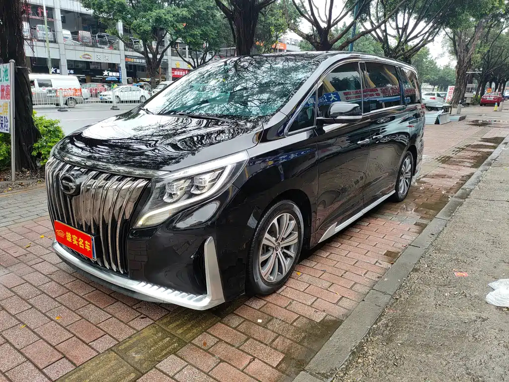 TRUMPCHI M8 2020
