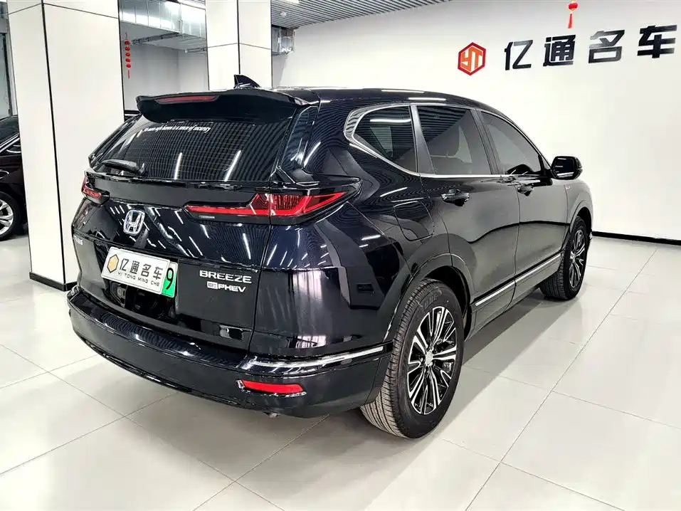 HONDA BREEZE NEW ENERGY 2022