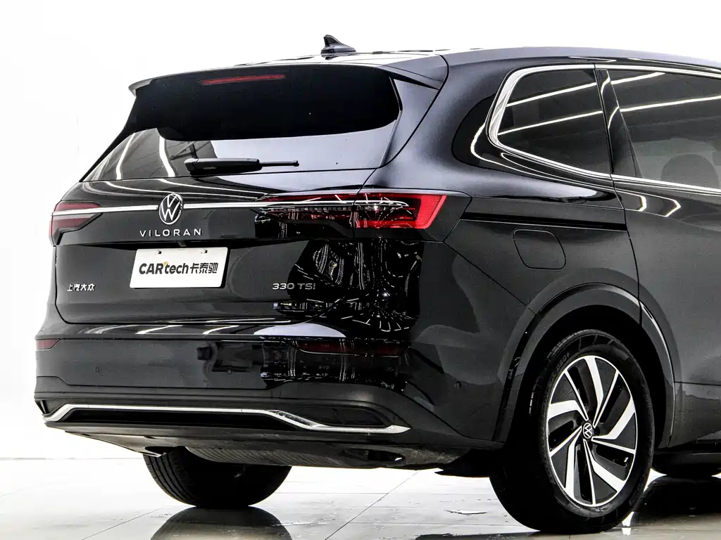 VOLKSWAGEN VILORAN 2023
