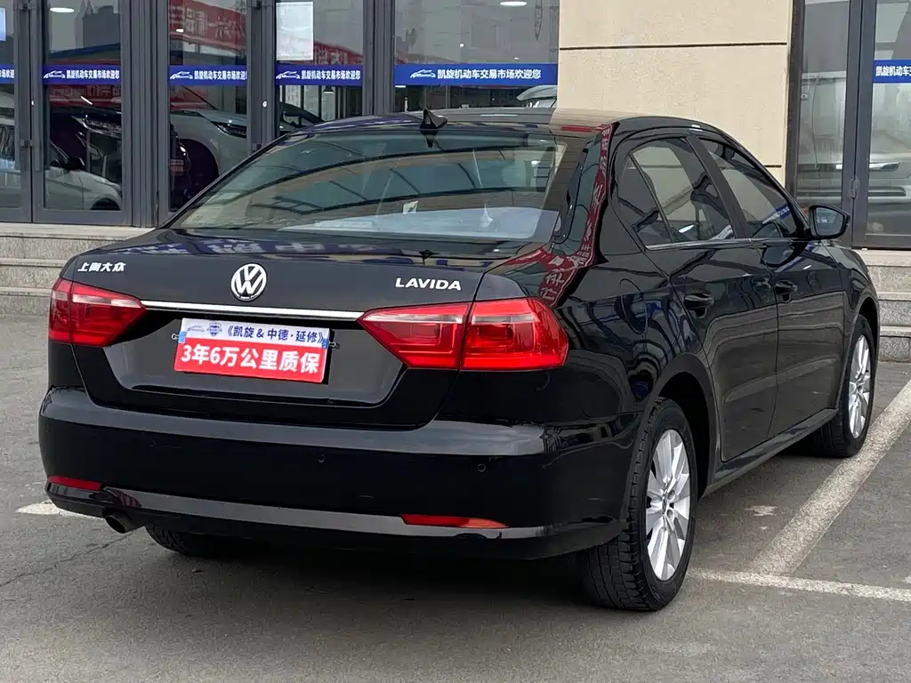 VOLKSWAGEN LAVIDA 2015