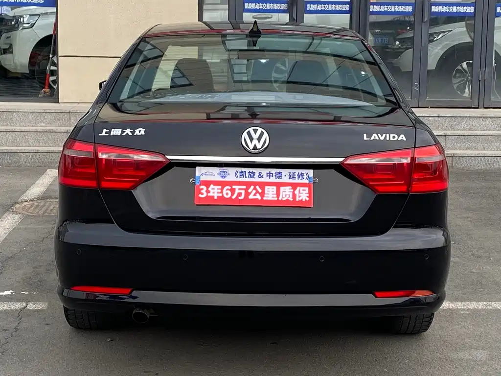 VOLKSWAGEN LAVIDA 2015