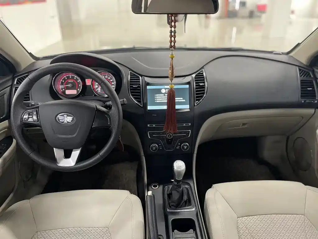 BESTURN B50 2015