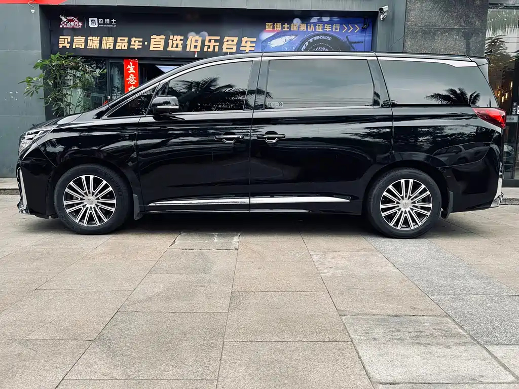 TRUMPCHI M8 2022