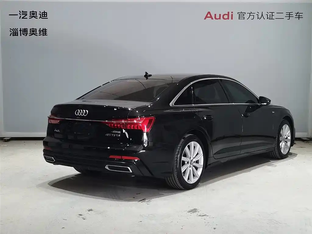 AUDI A6L 2022