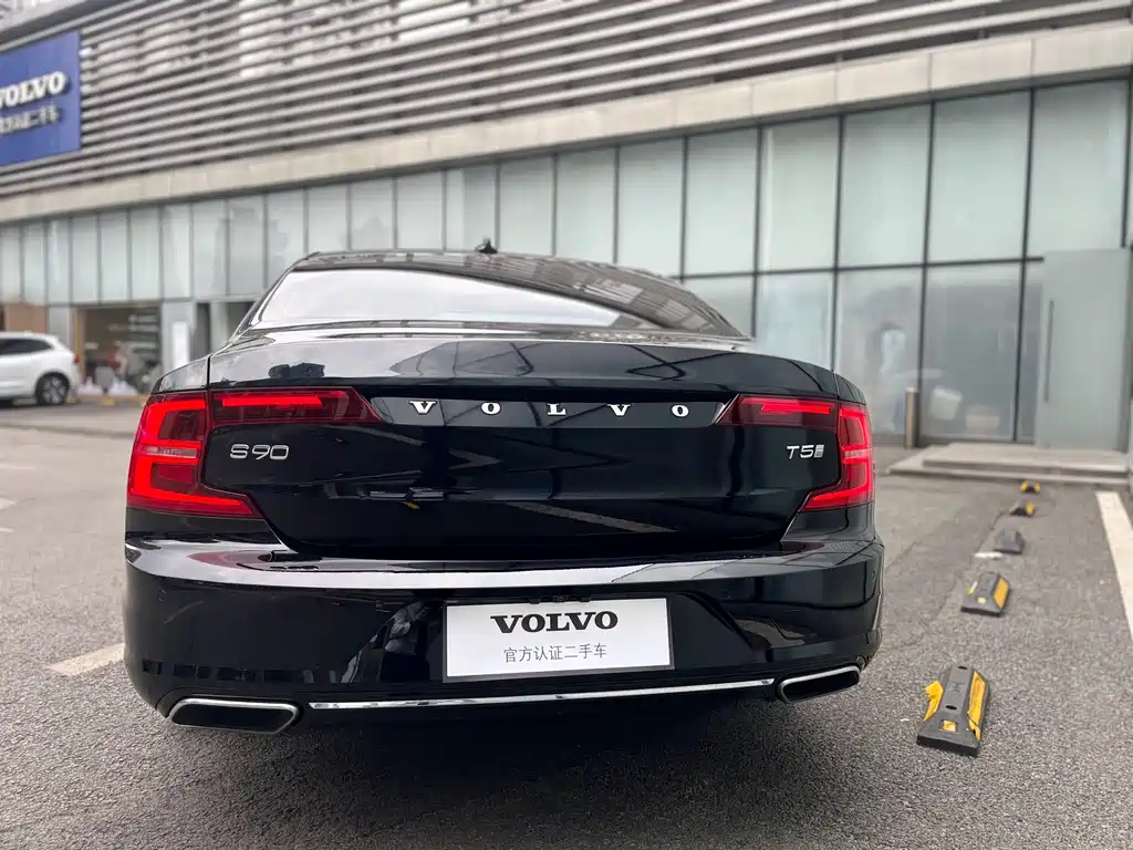 VOLVO S90 2020