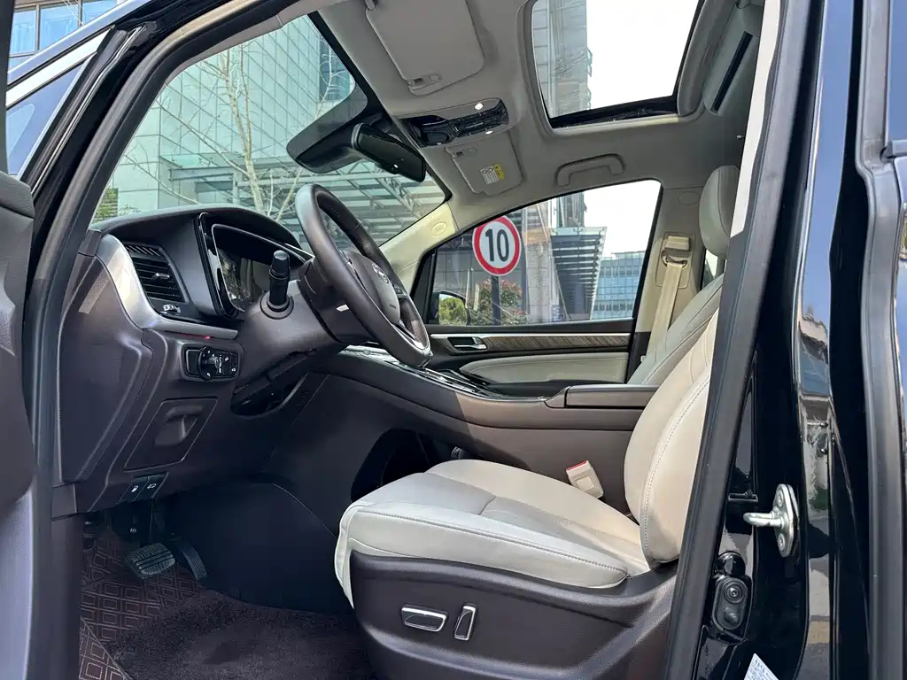 TRUMPCHI M8 2021