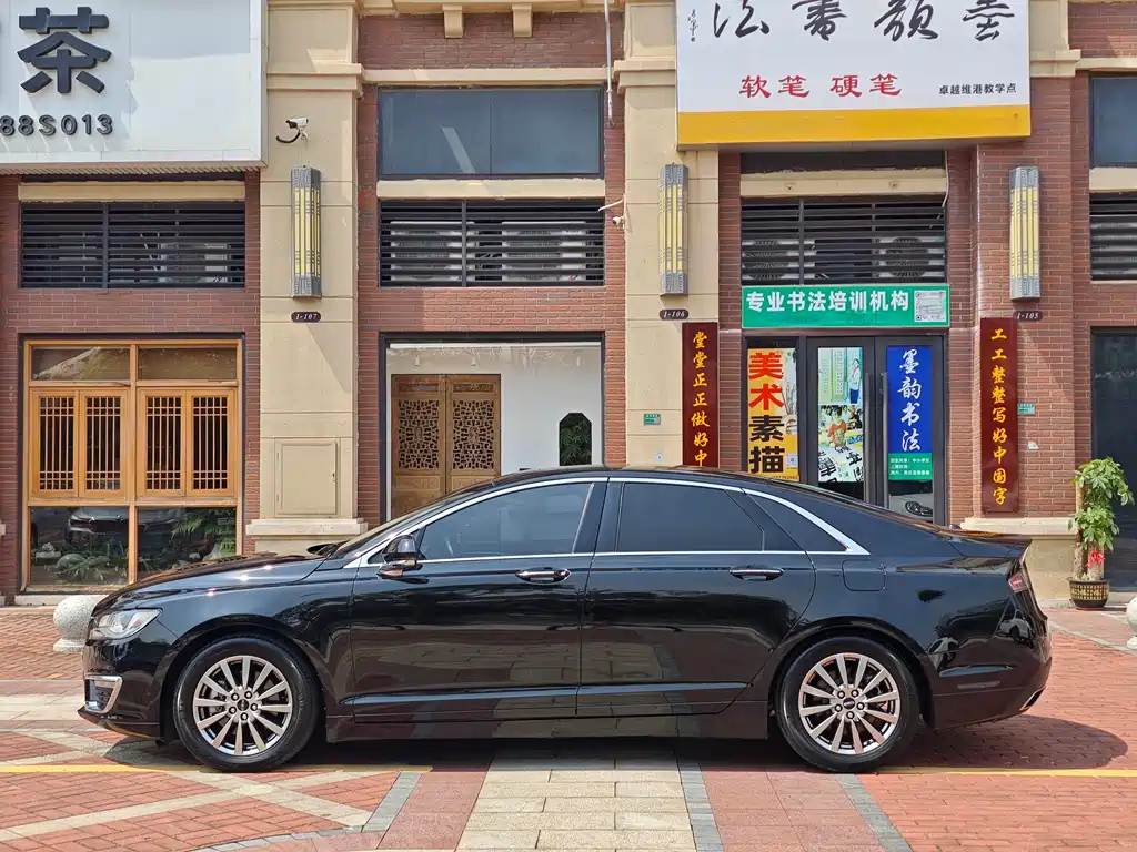 LINCOLN MKZ 2021