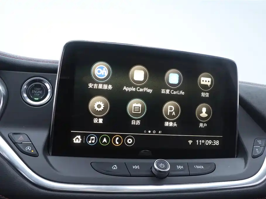 CHEVROLET BLAZER 2023