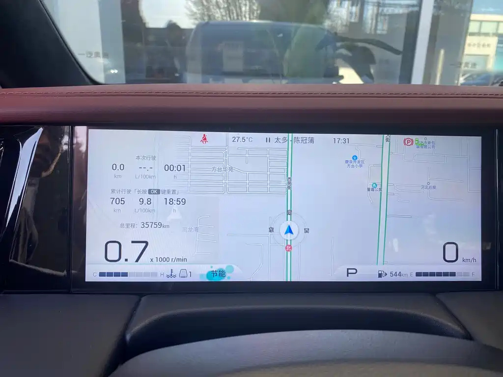 TRUMPCHI M8 2023