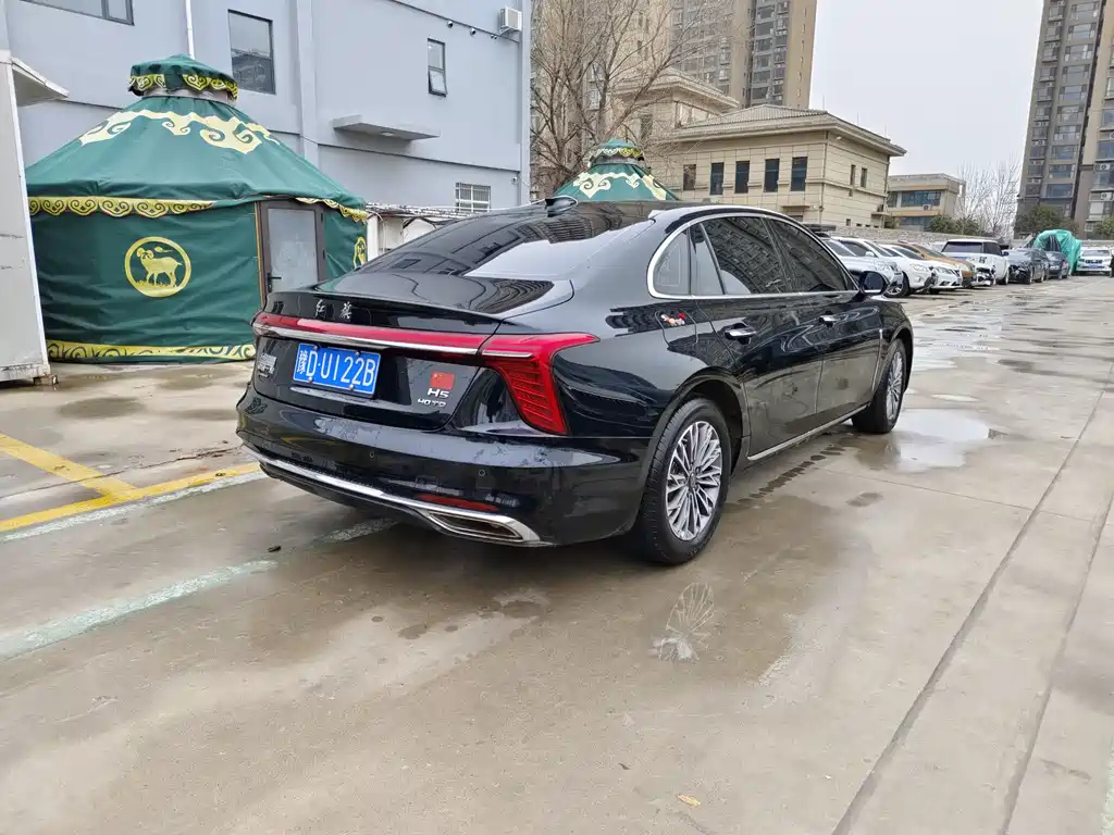 HONGQI H5 2023
