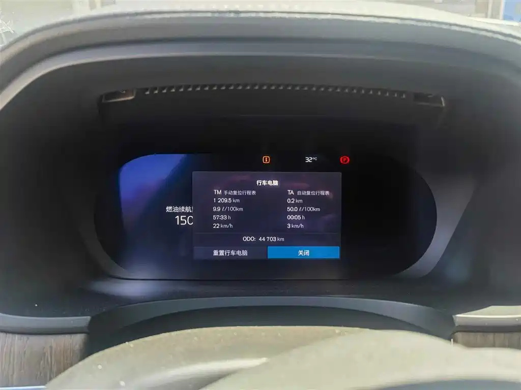 VOLVO S90 2021