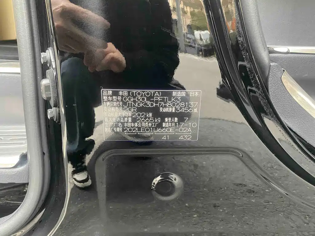 TOYOTA ALPHARD 2018