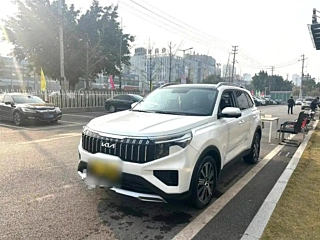 Купить