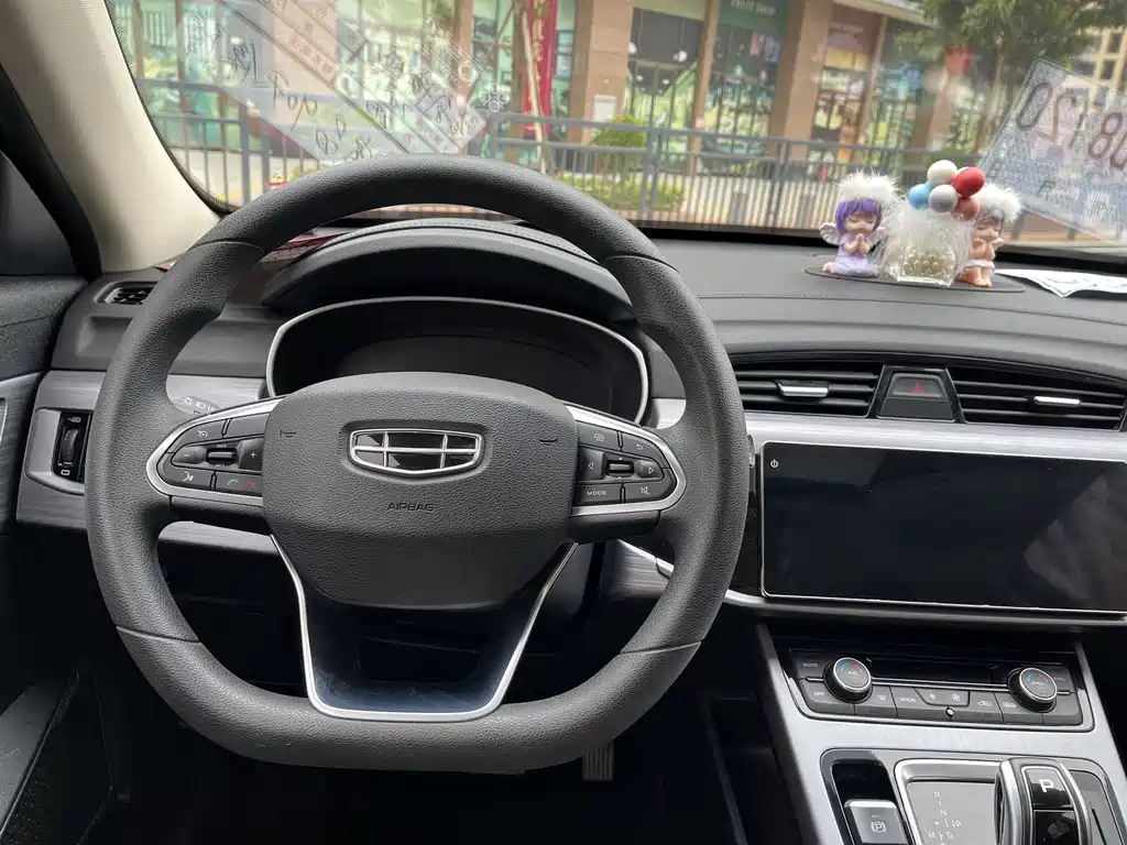 GEELY AUTO BOYUE 2021