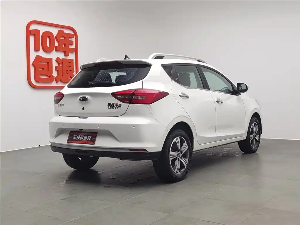 JAC REFINE S2 2018