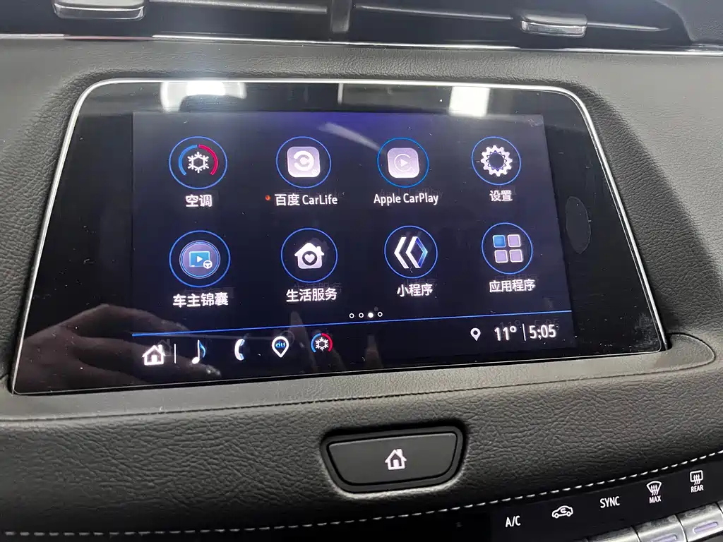 CADILLAC XT4 2022