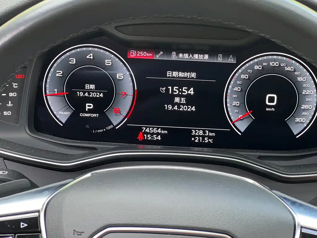 AUDI A6L 2021
