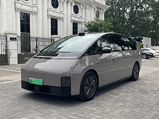 Купить