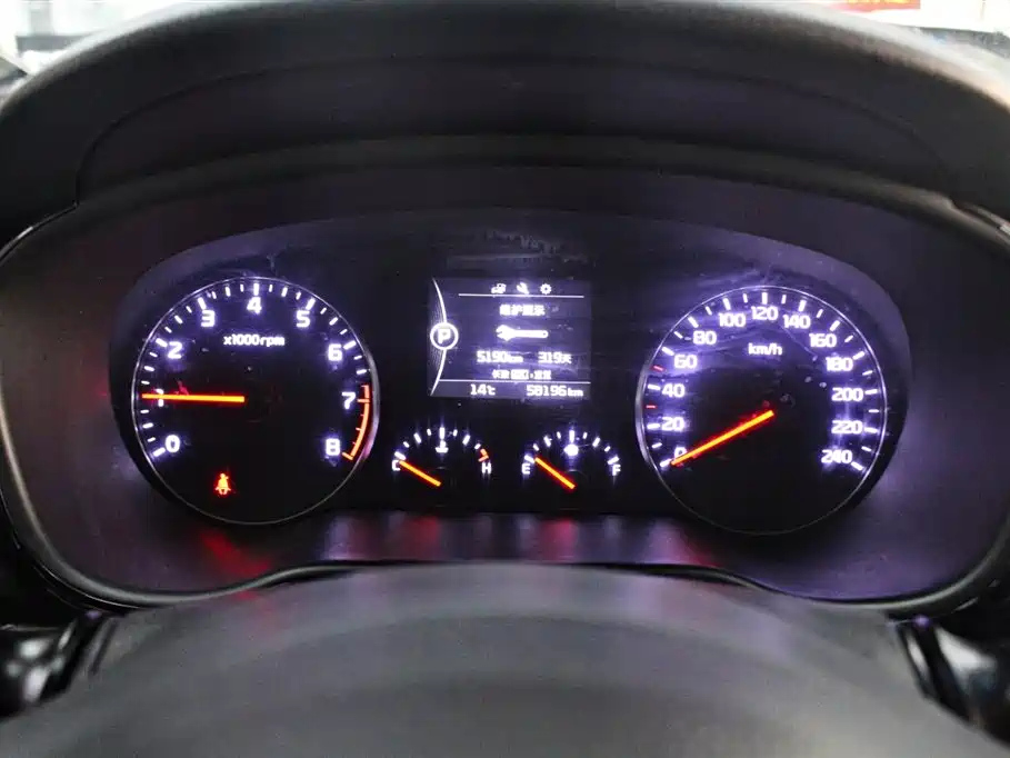KIA K4 2015