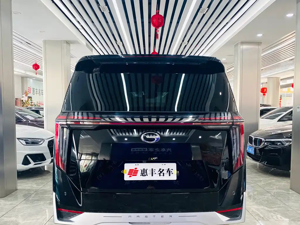 TRUMPCHI M8 2023