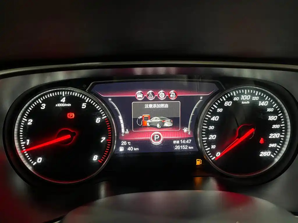 HONGQI H5 2021