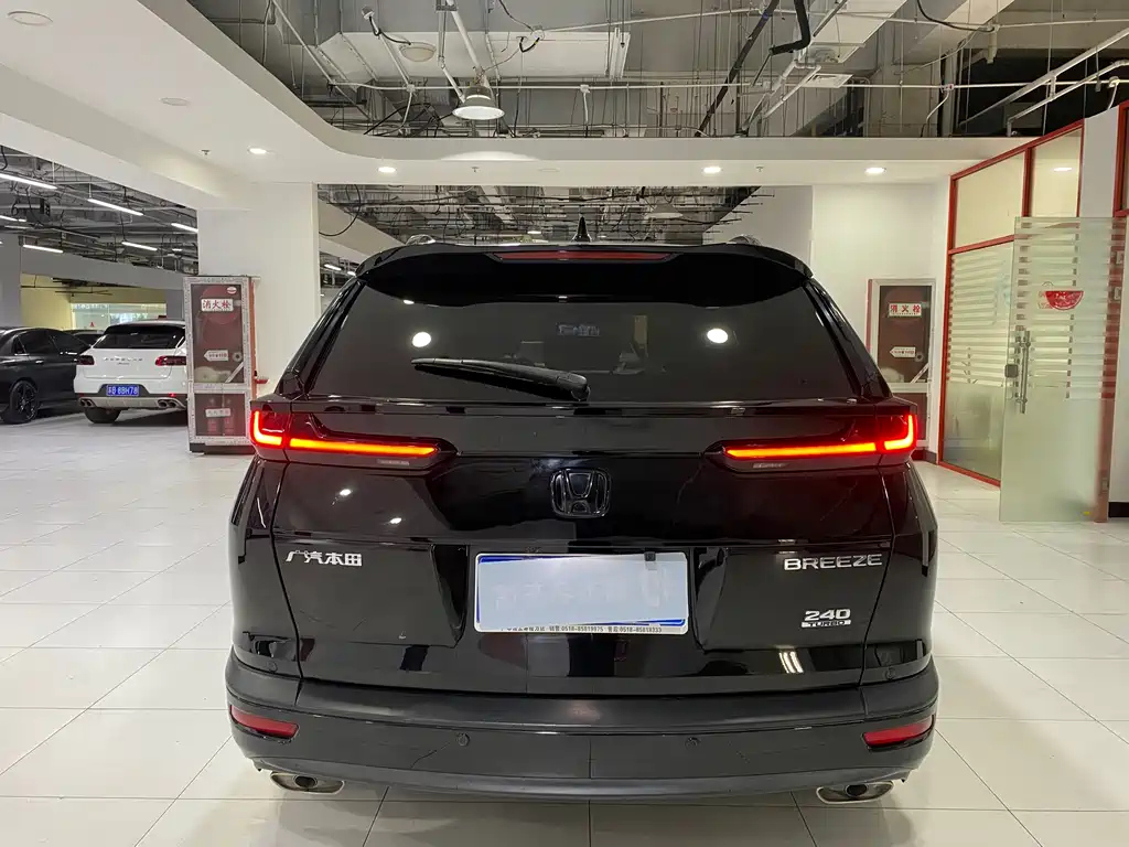 HONDA BREEZE 2020