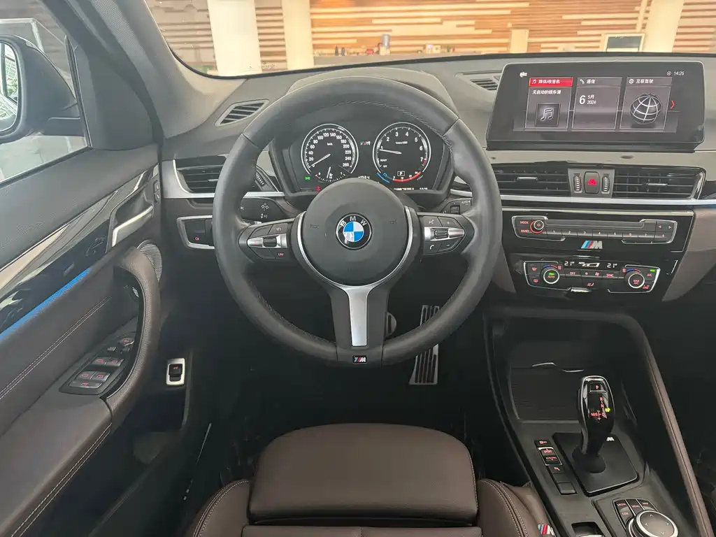 BMW X1 2022