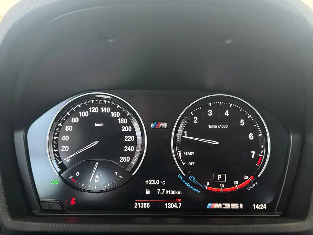 BMW X1 2022