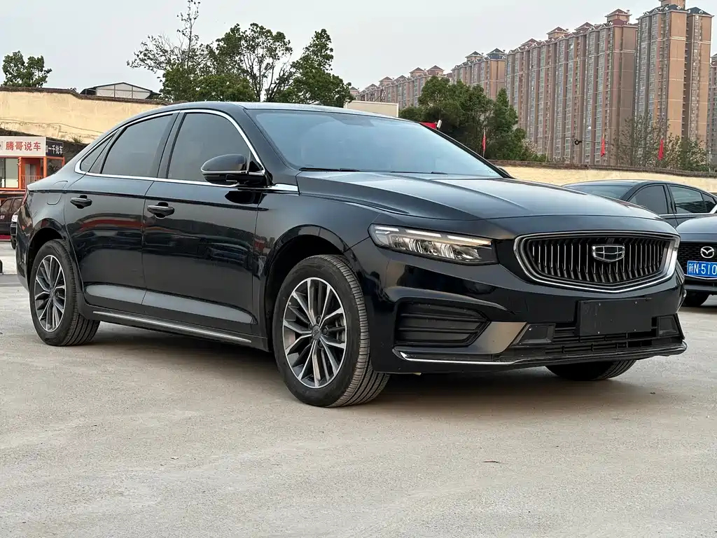 GEELY AUTO PREFACE 2021