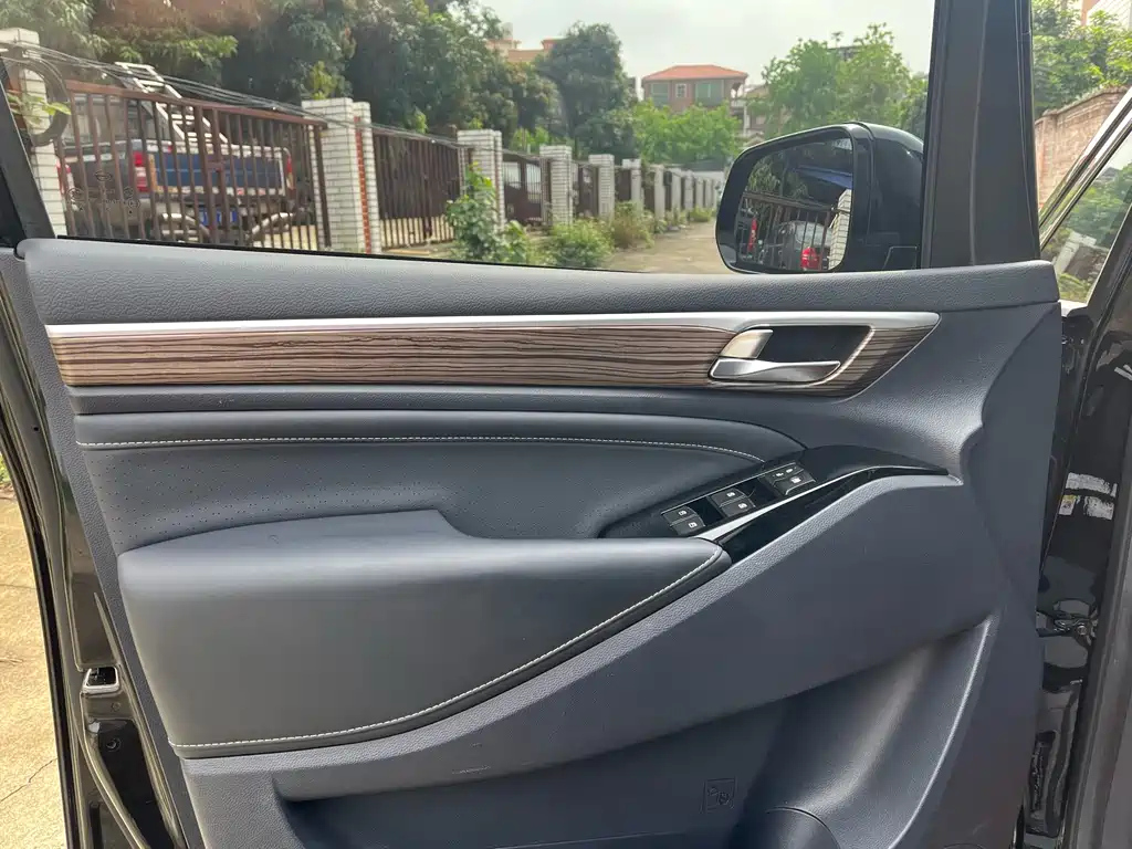 TRUMPCHI M8 2021