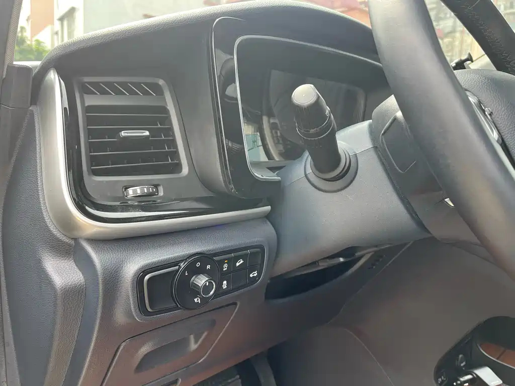 TRUMPCHI M8 2021