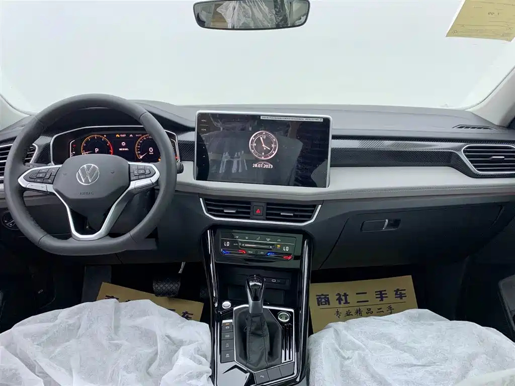 VOLKSWAGEN TAYRON 2023