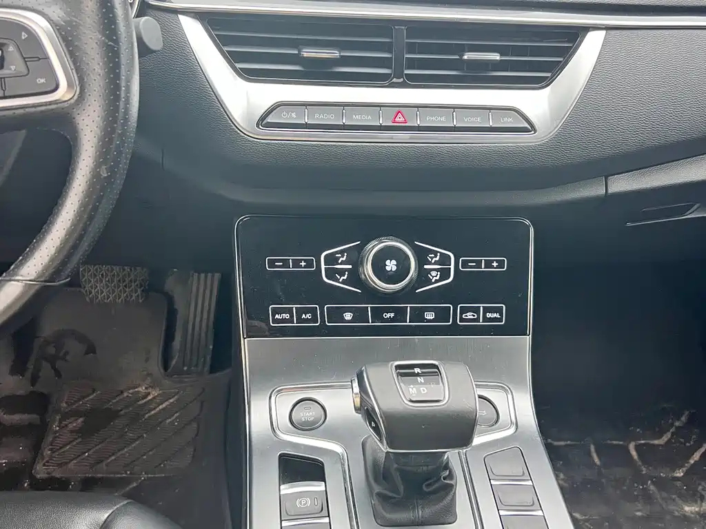 HONGQI H5 2020