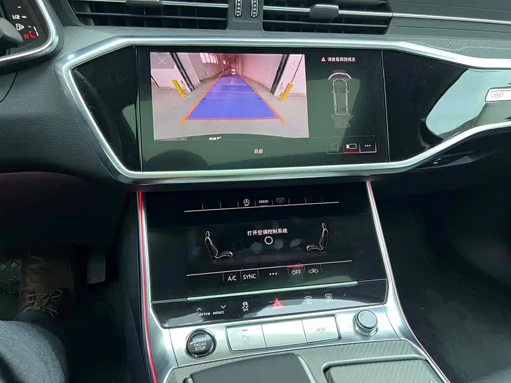 AUDI A6L 2023