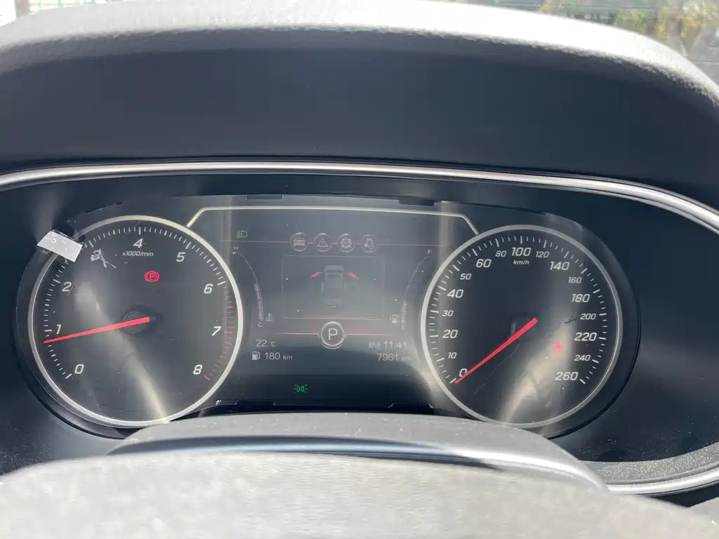 HONGQI H5 2022