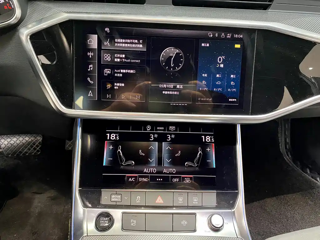 AUDI A6L 2022