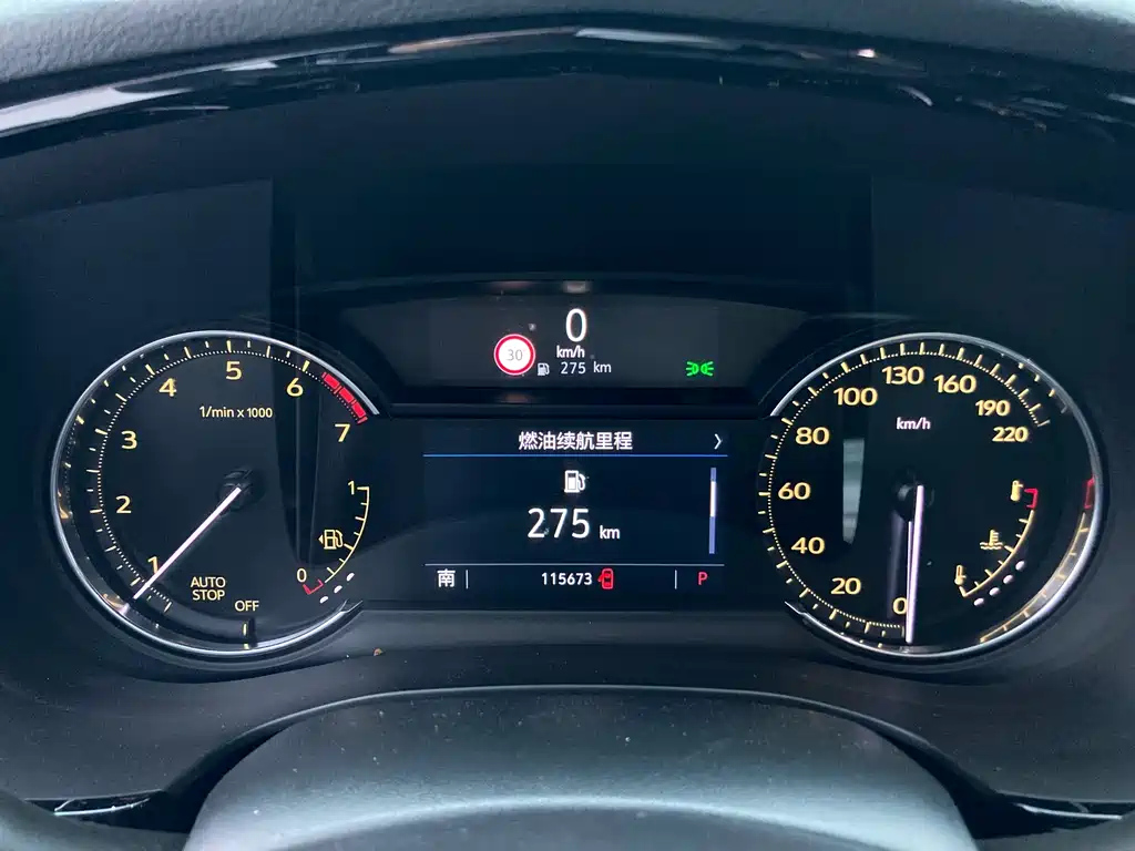 CADILLAC XT5 2020