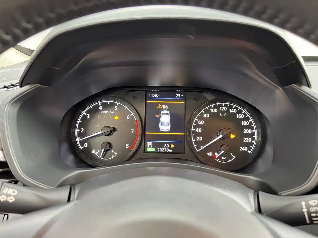 NISSAN TEANA 2022