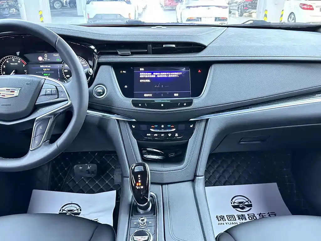 CADILLAC XT5 2020