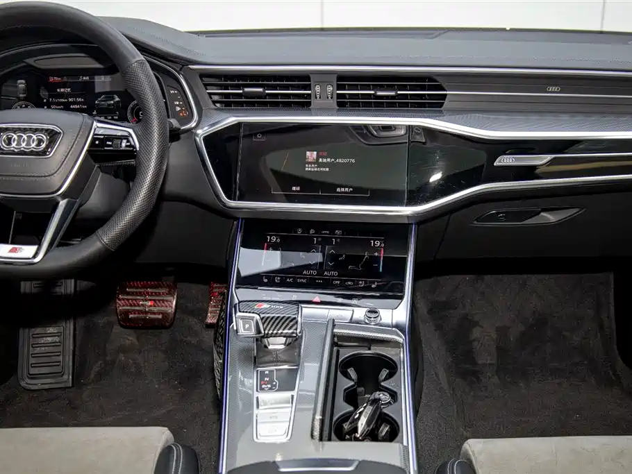 AUDI A6L 2023