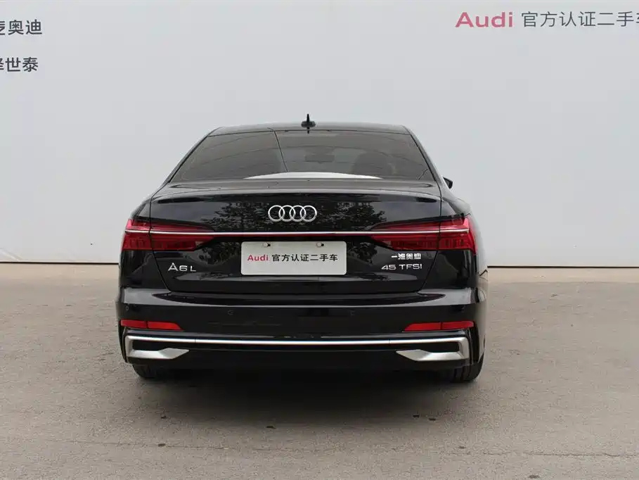 AUDI A6L 2023