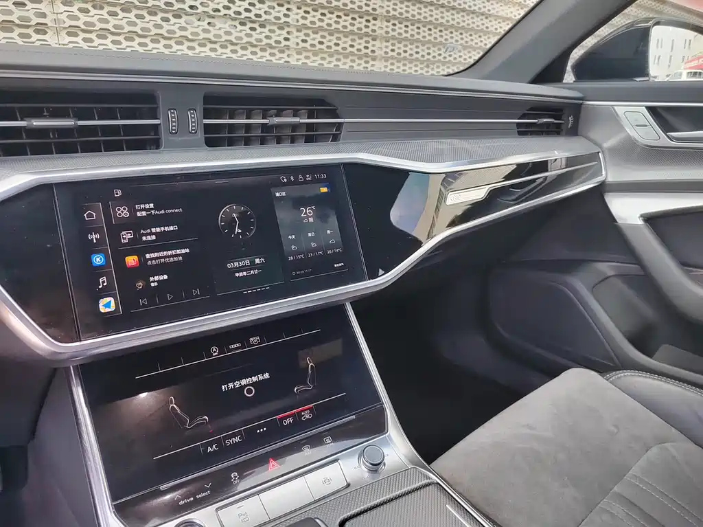 AUDI A6L 2023