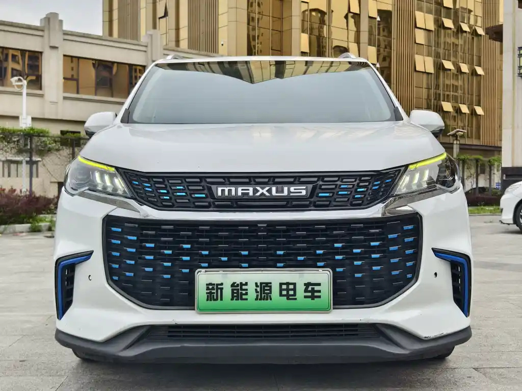 MAXUS OTHER