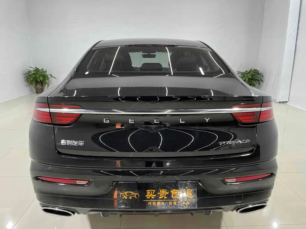 GEELY AUTO PREFACE 2021